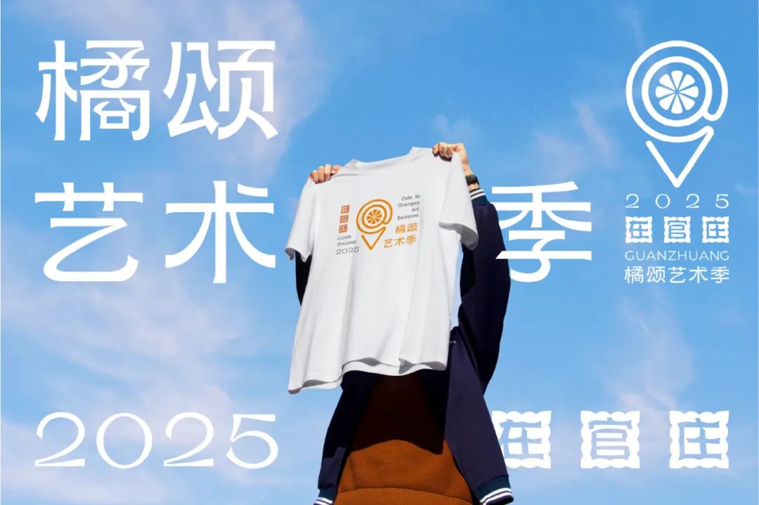 c7娱乐