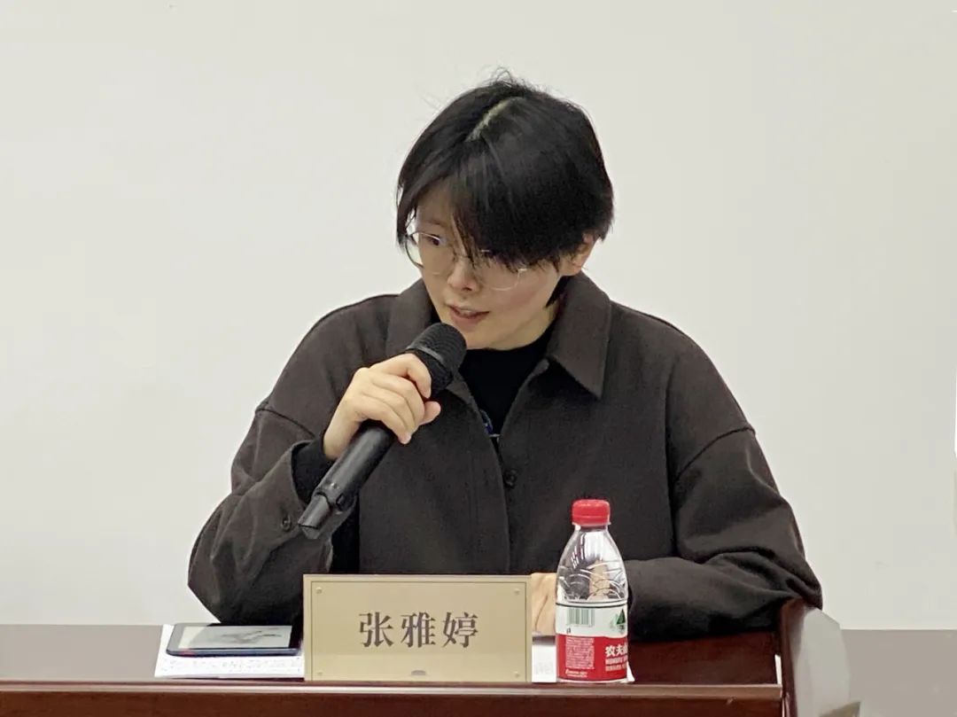 c7娱乐