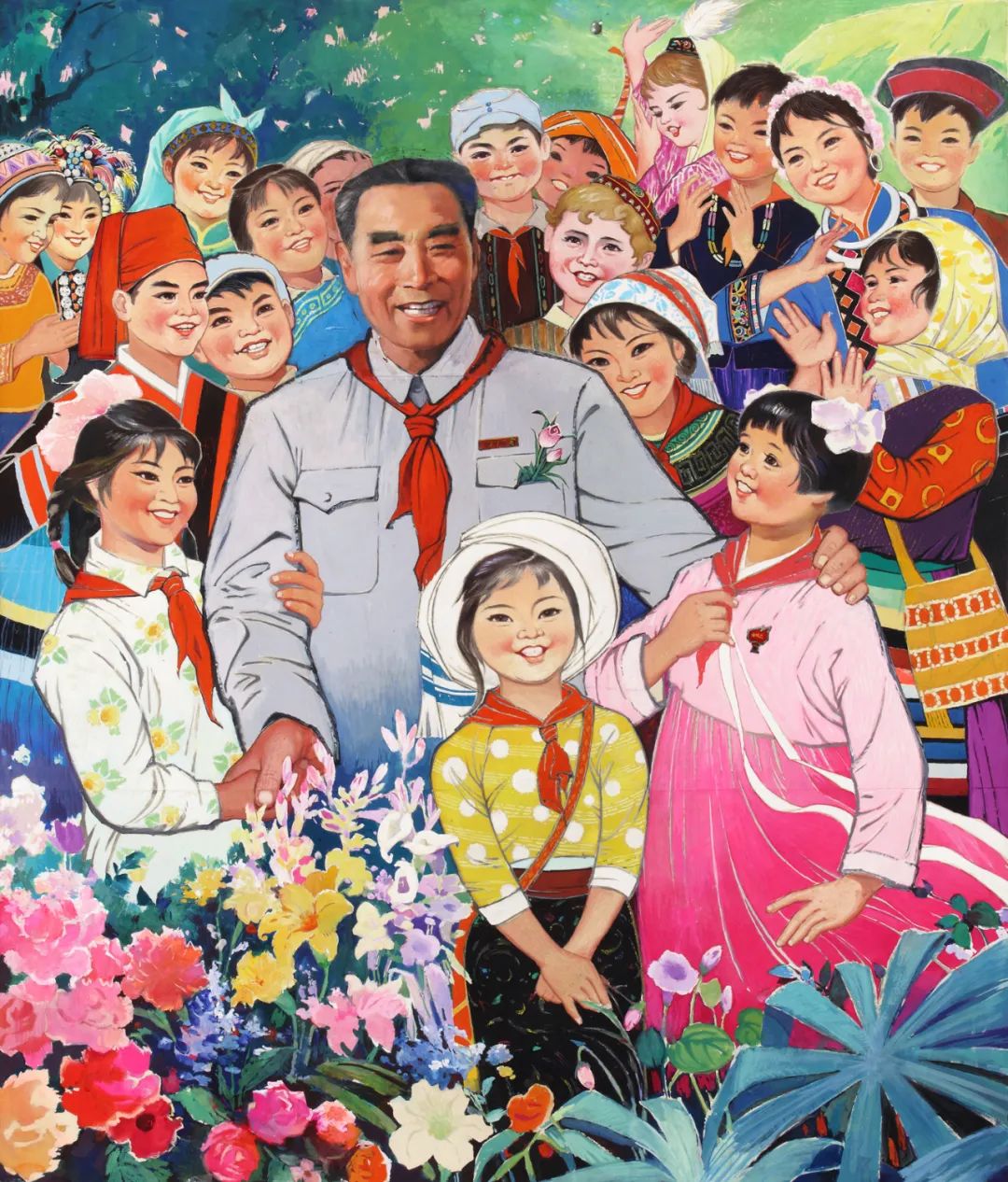 c7娱乐