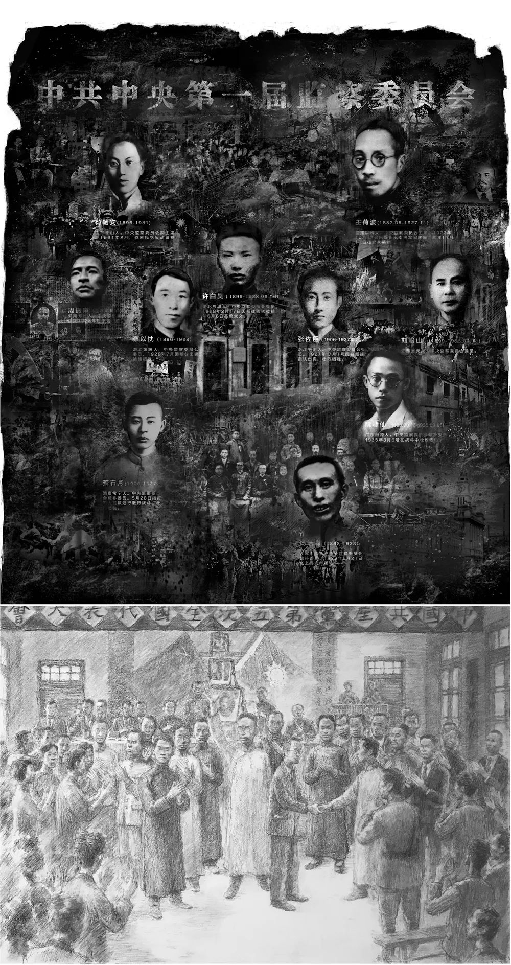 c7娱乐