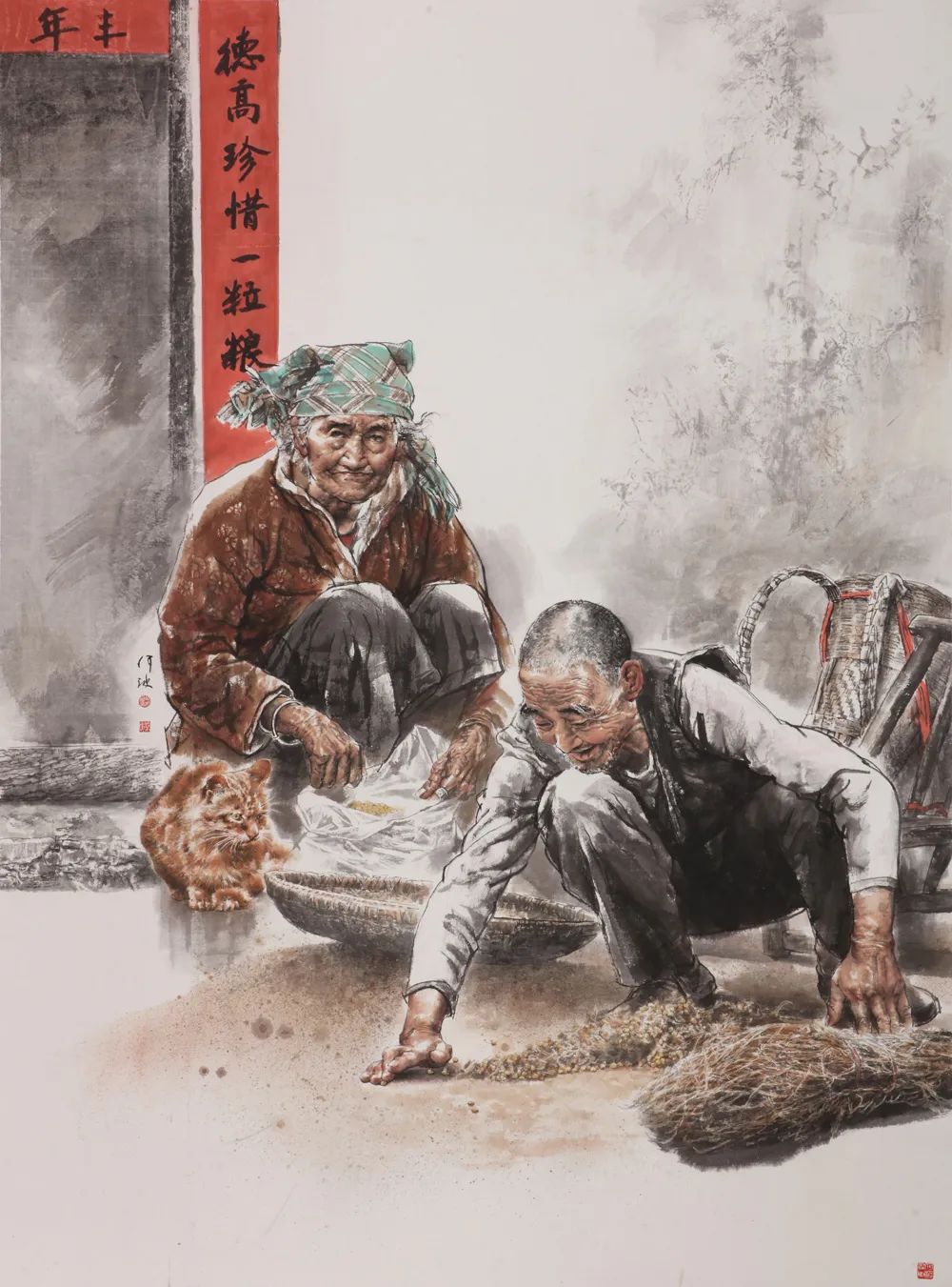 c7娱乐