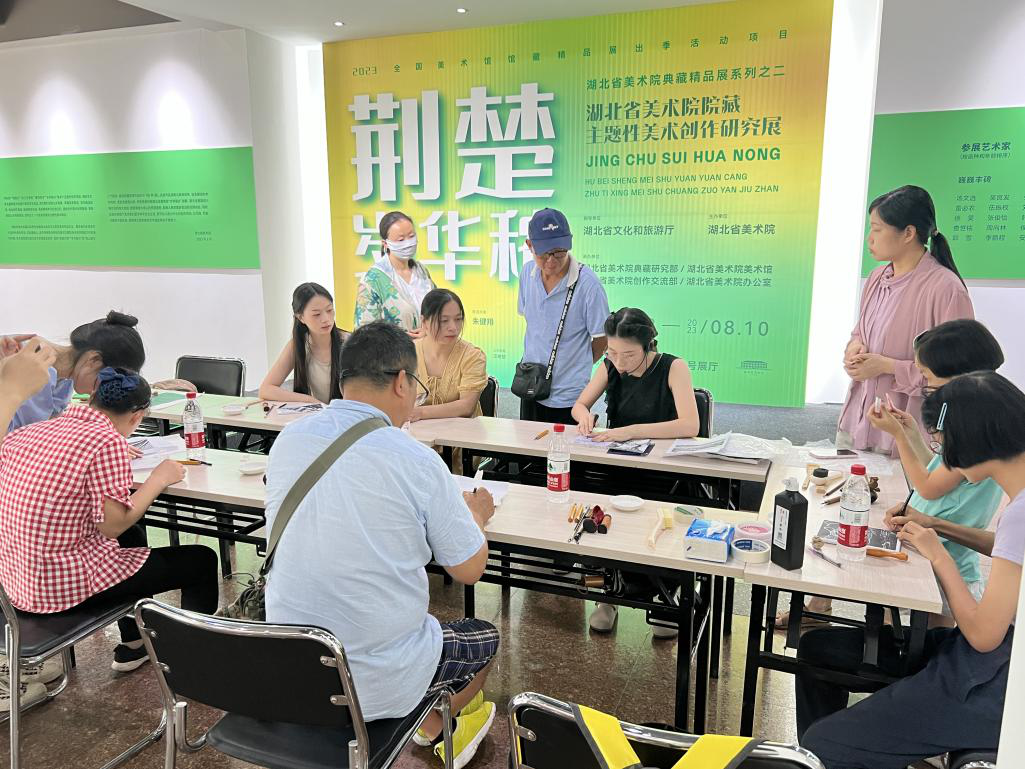 c7娱乐