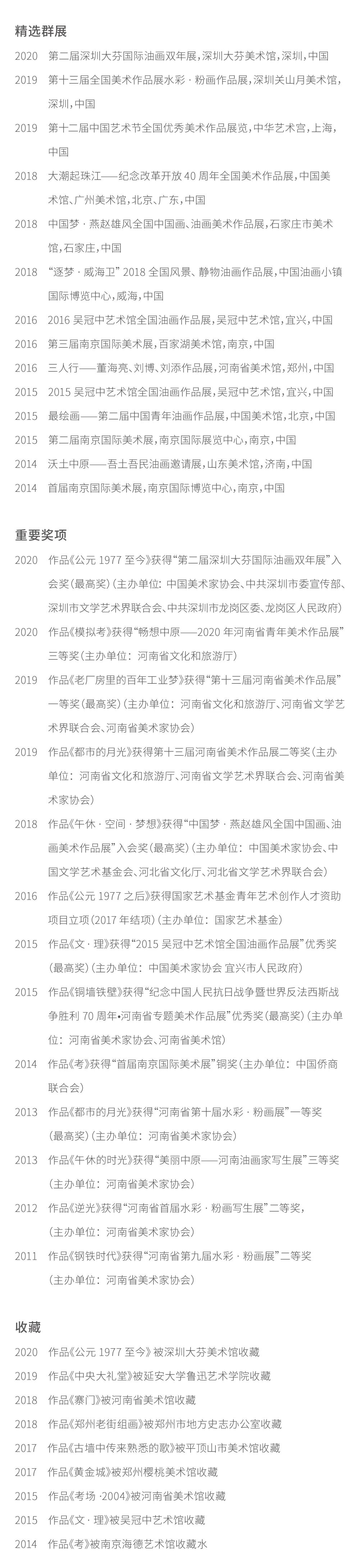 c7娱乐