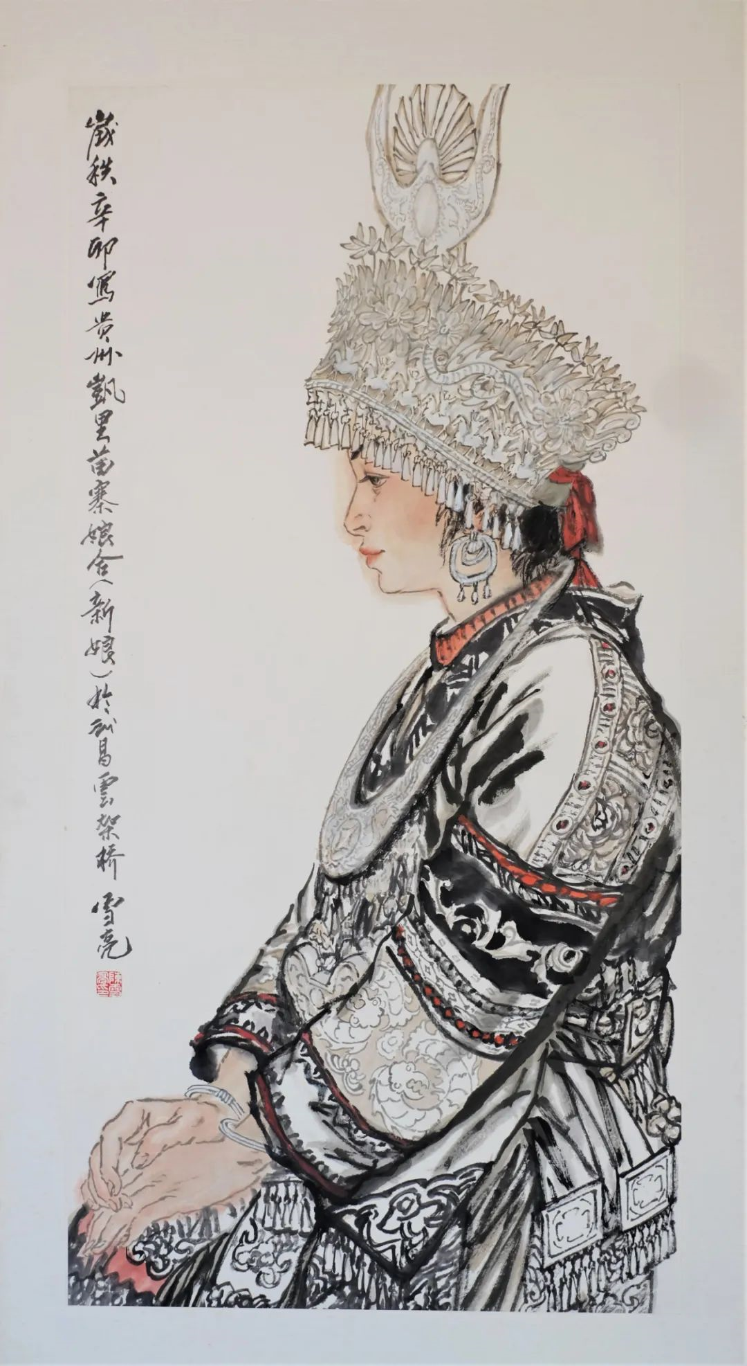 c7娱乐
