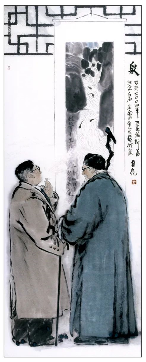 c7娱乐