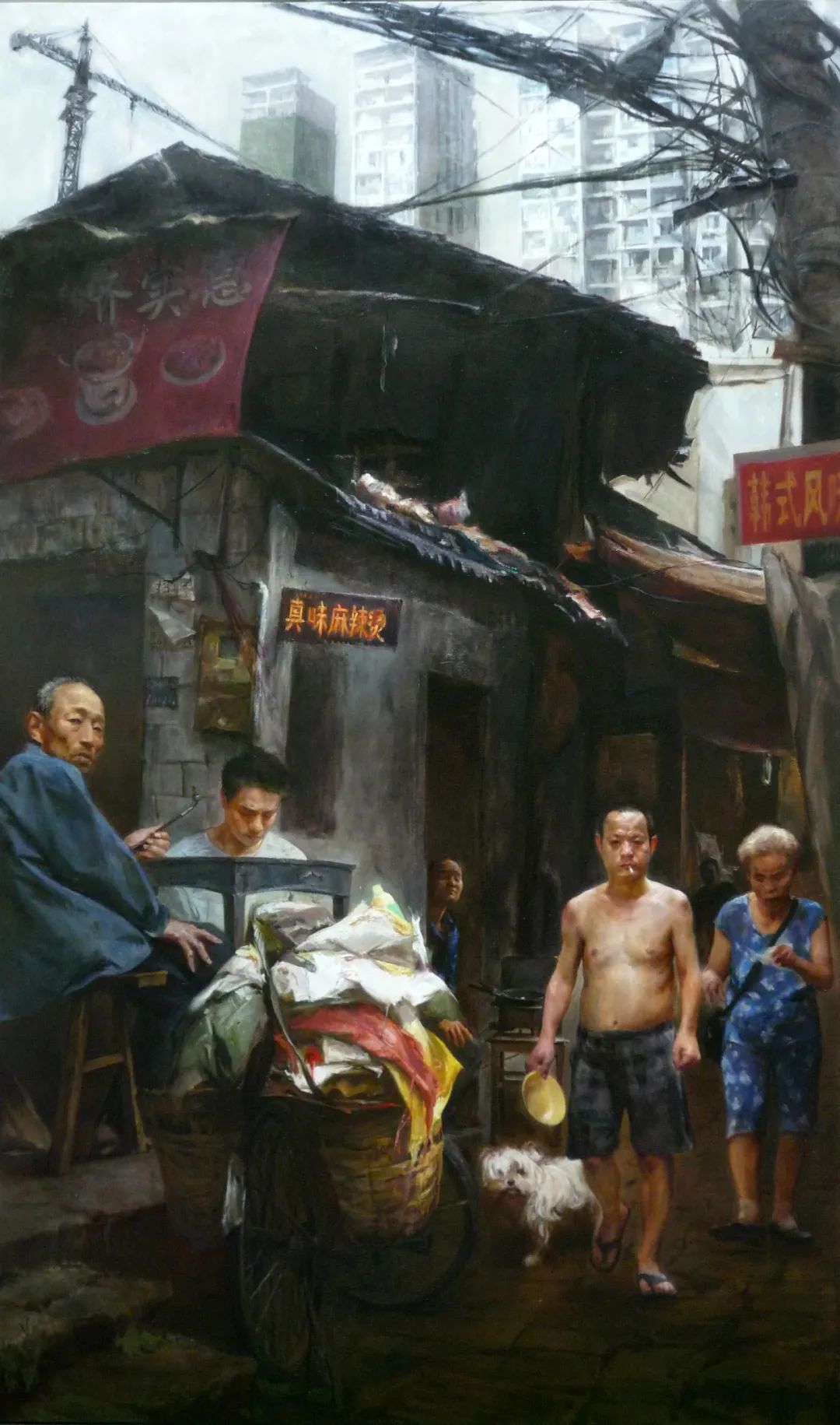 c7娱乐