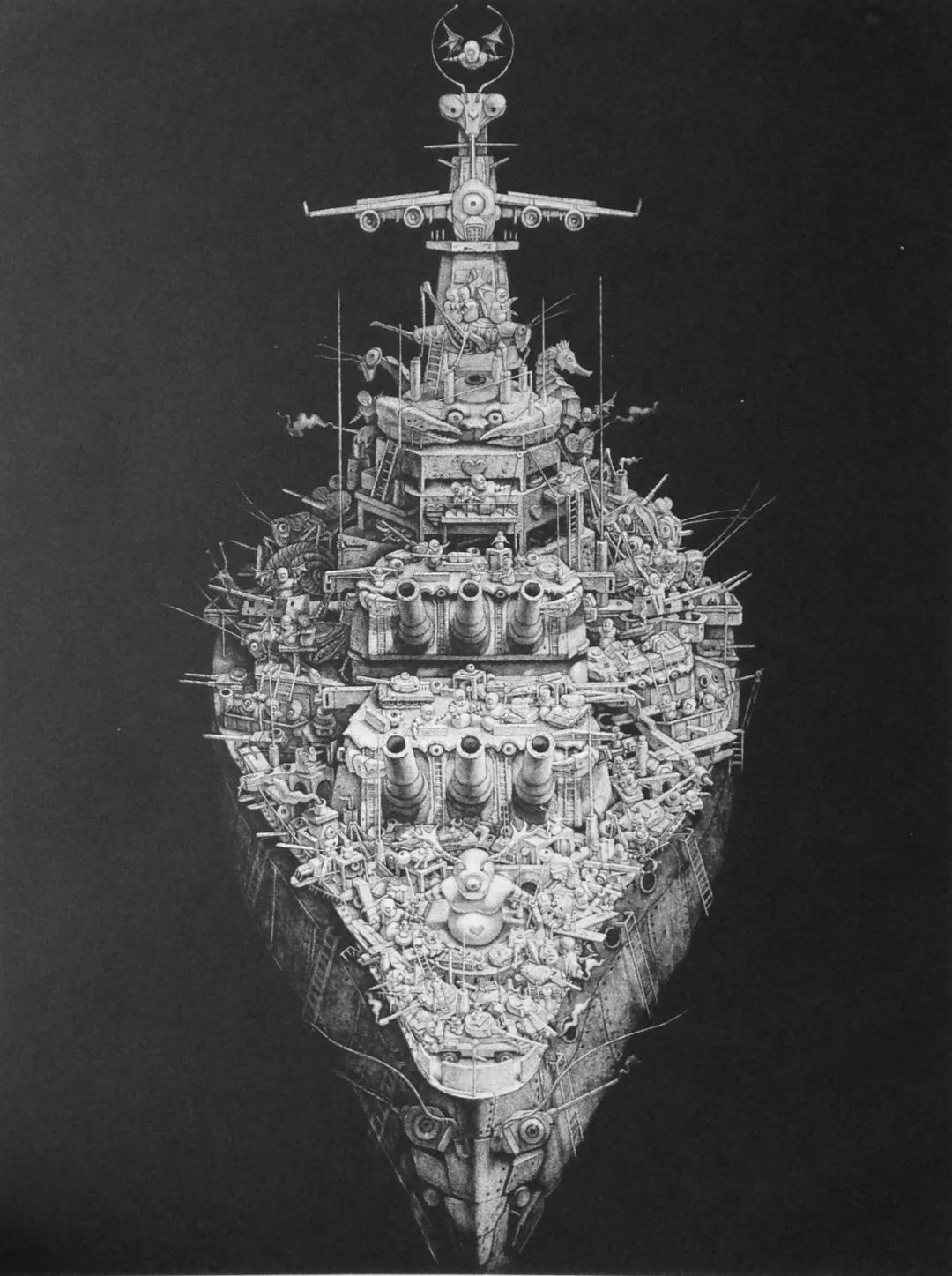 c7娱乐