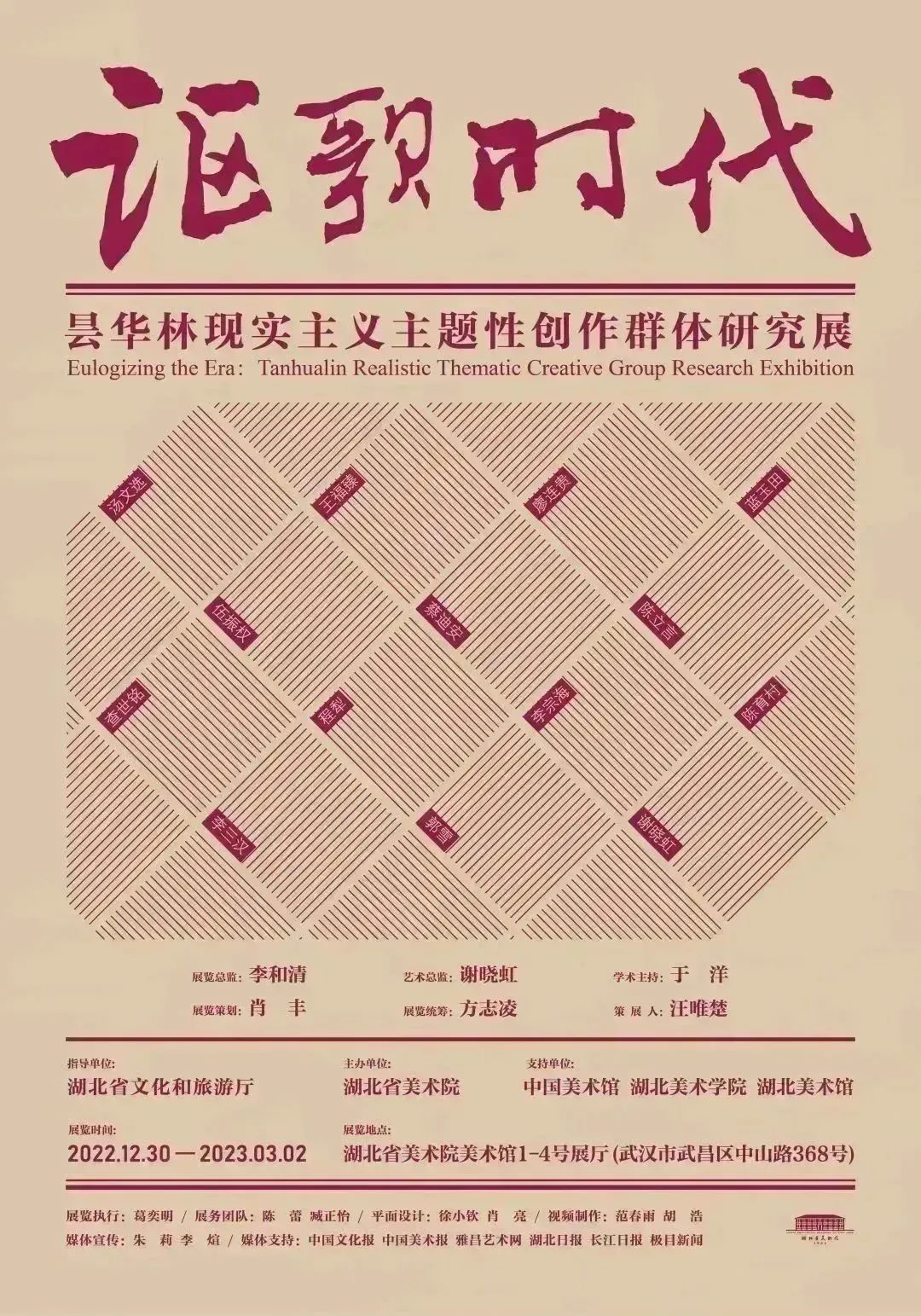 c7娱乐