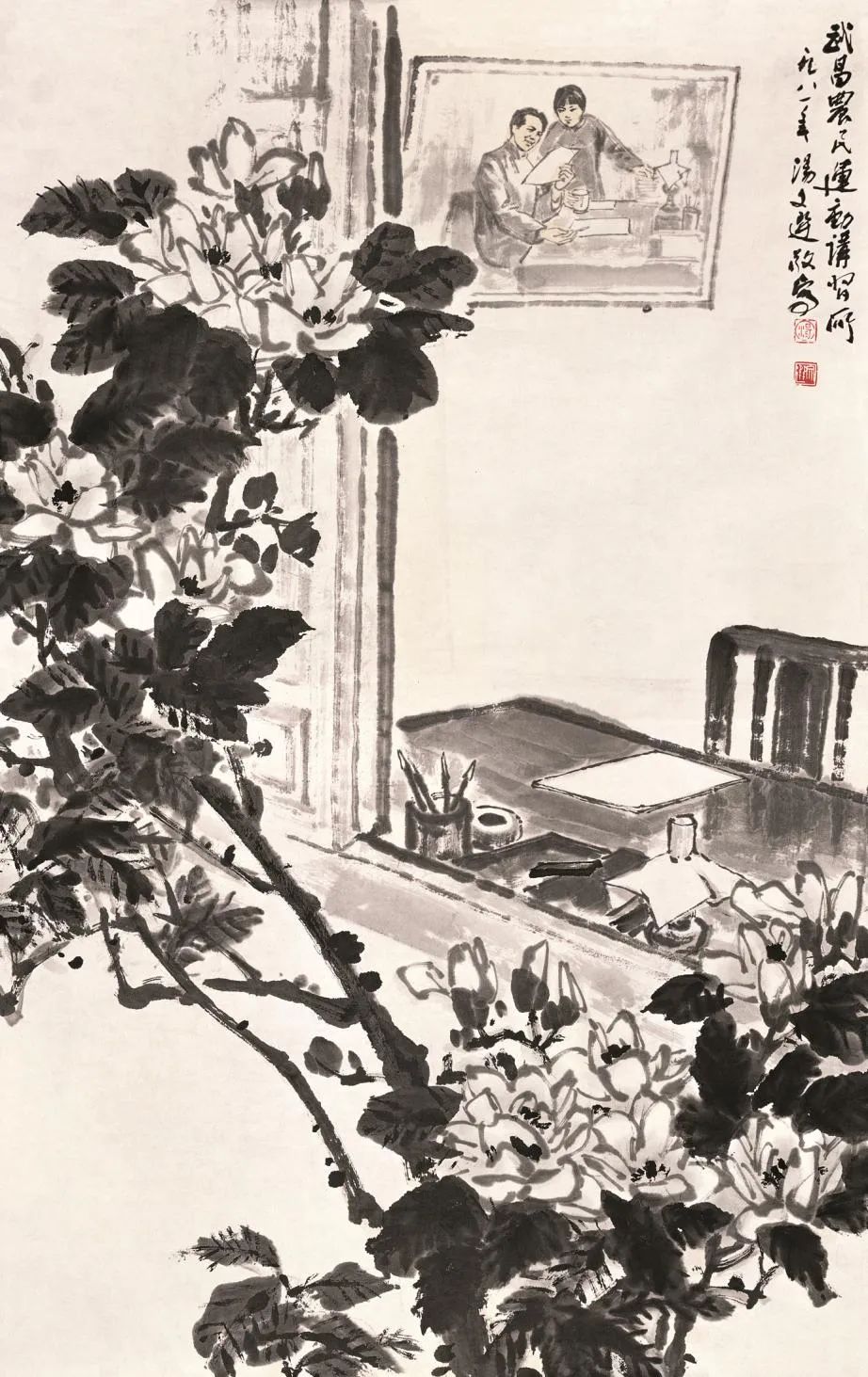 c7娱乐