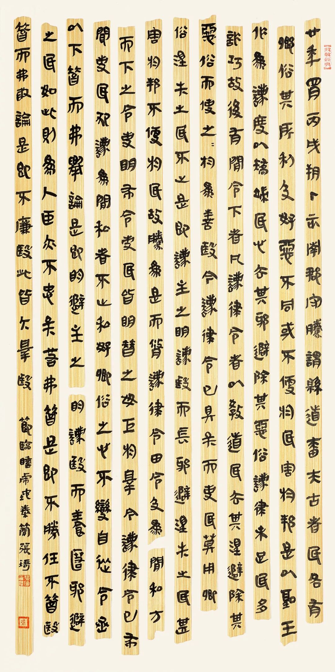c7娱乐