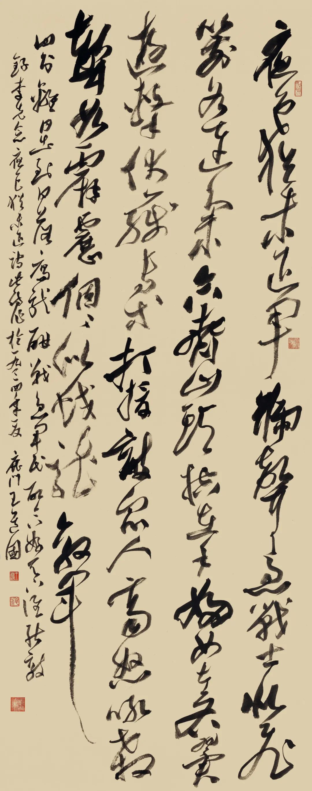 c7娱乐
