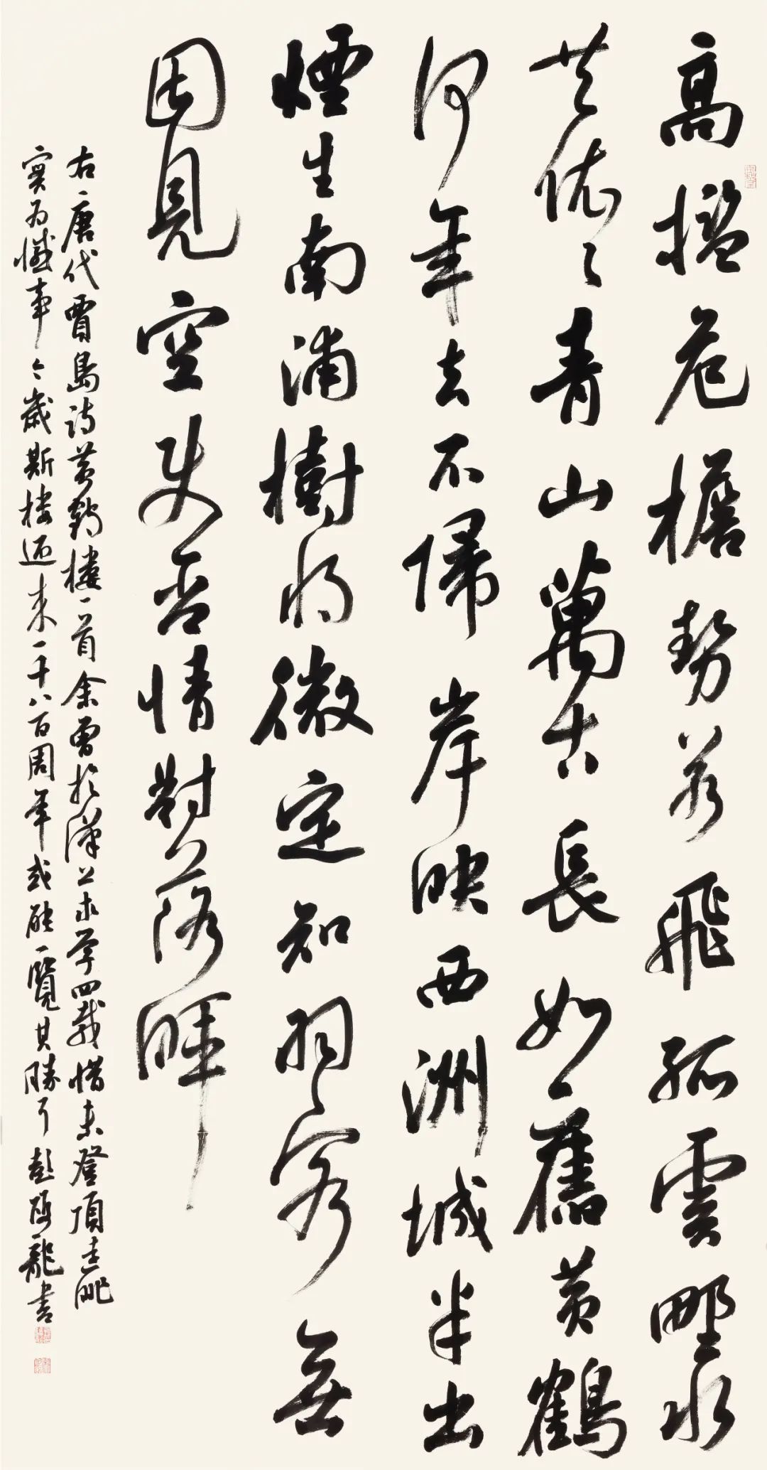 c7娱乐