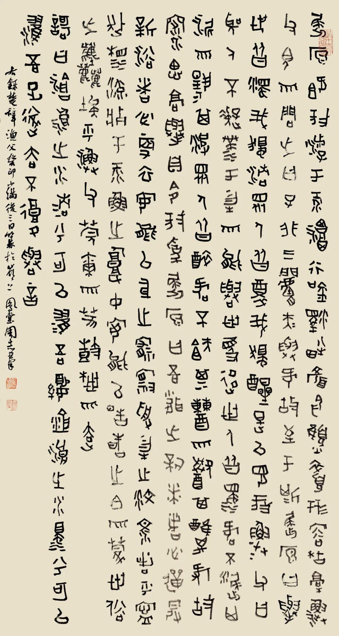 c7娱乐