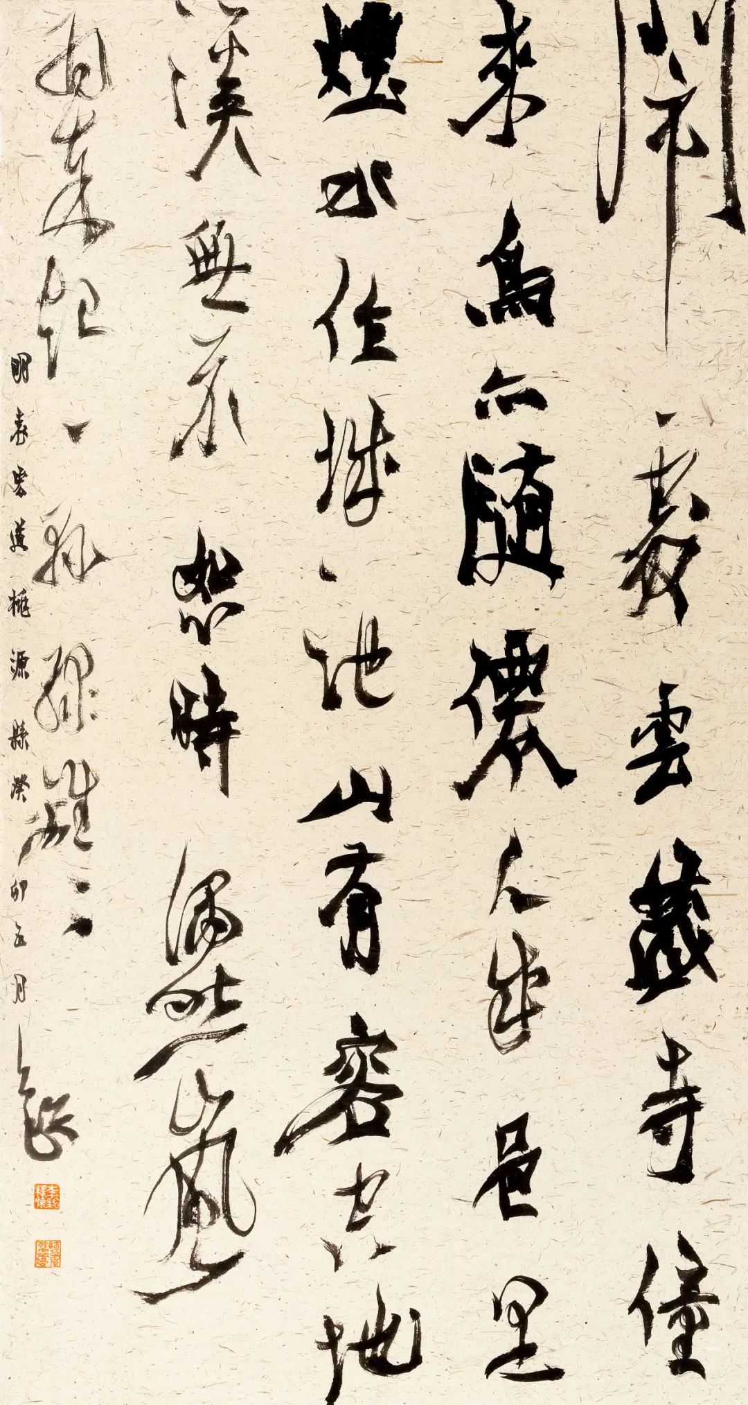 c7娱乐