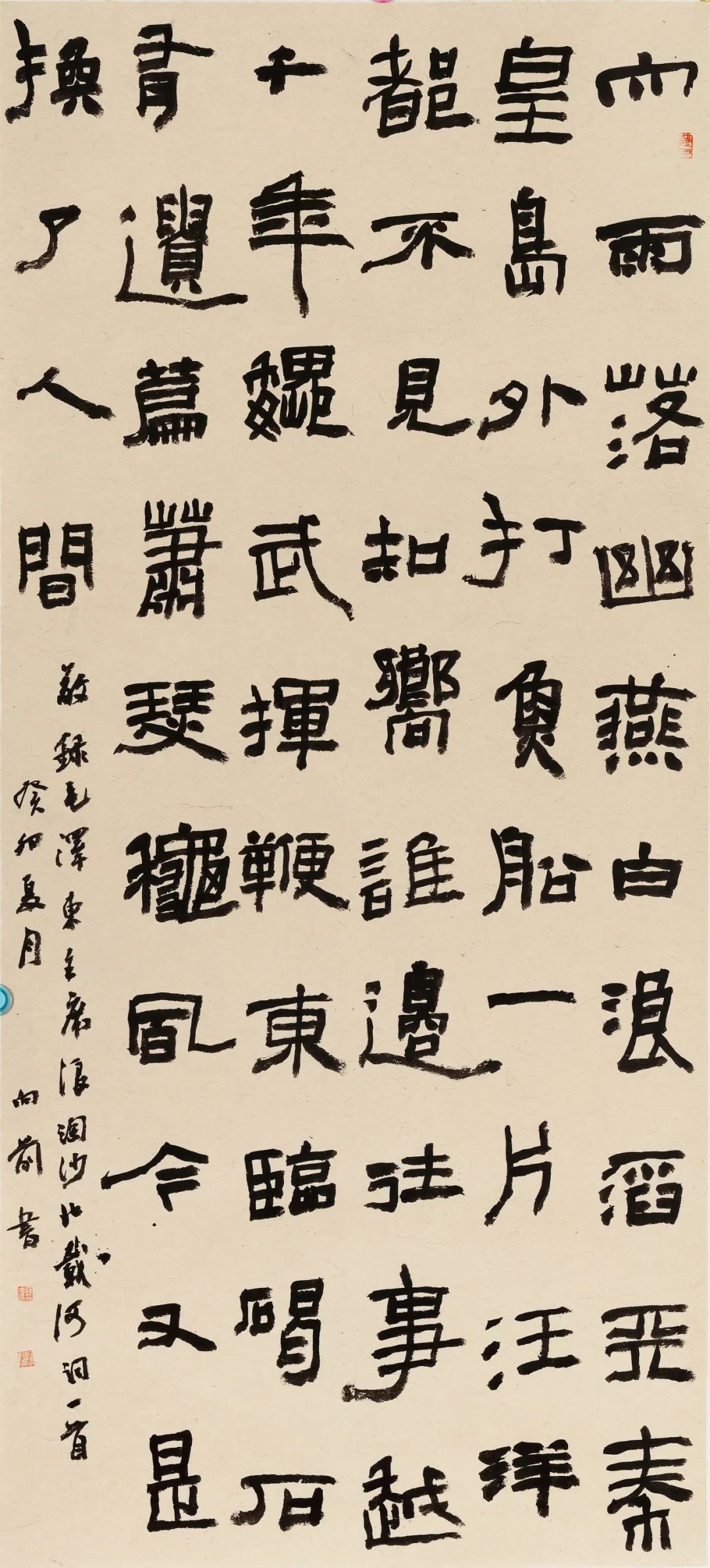 c7娱乐