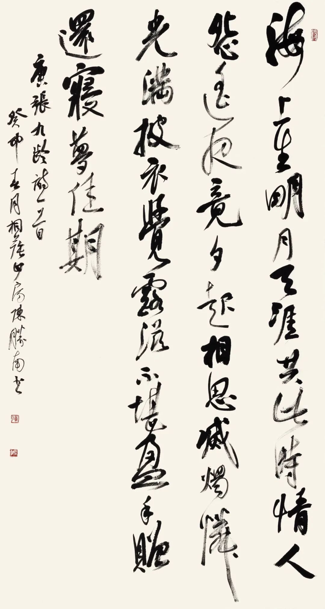 c7娱乐