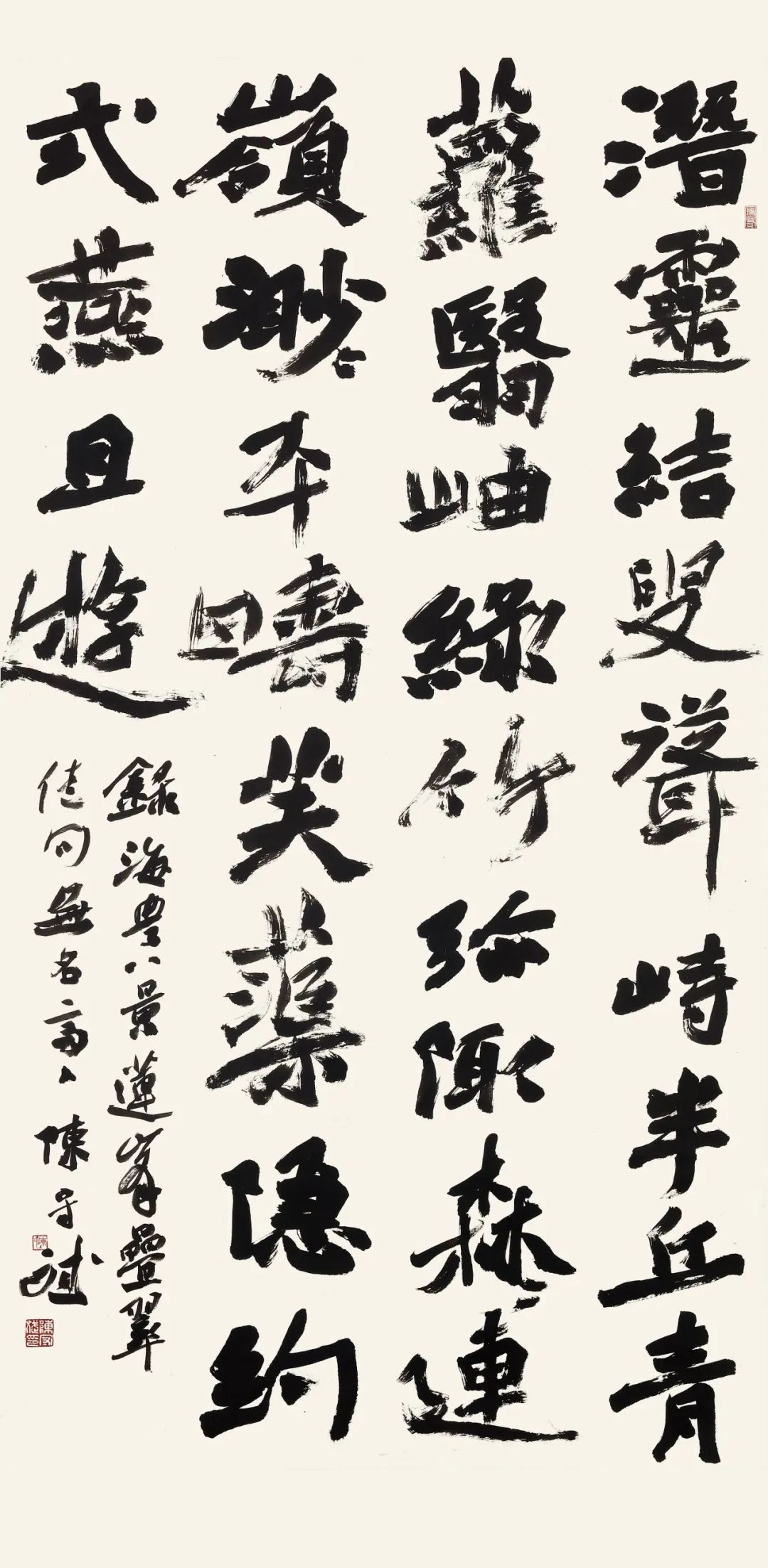 c7娱乐