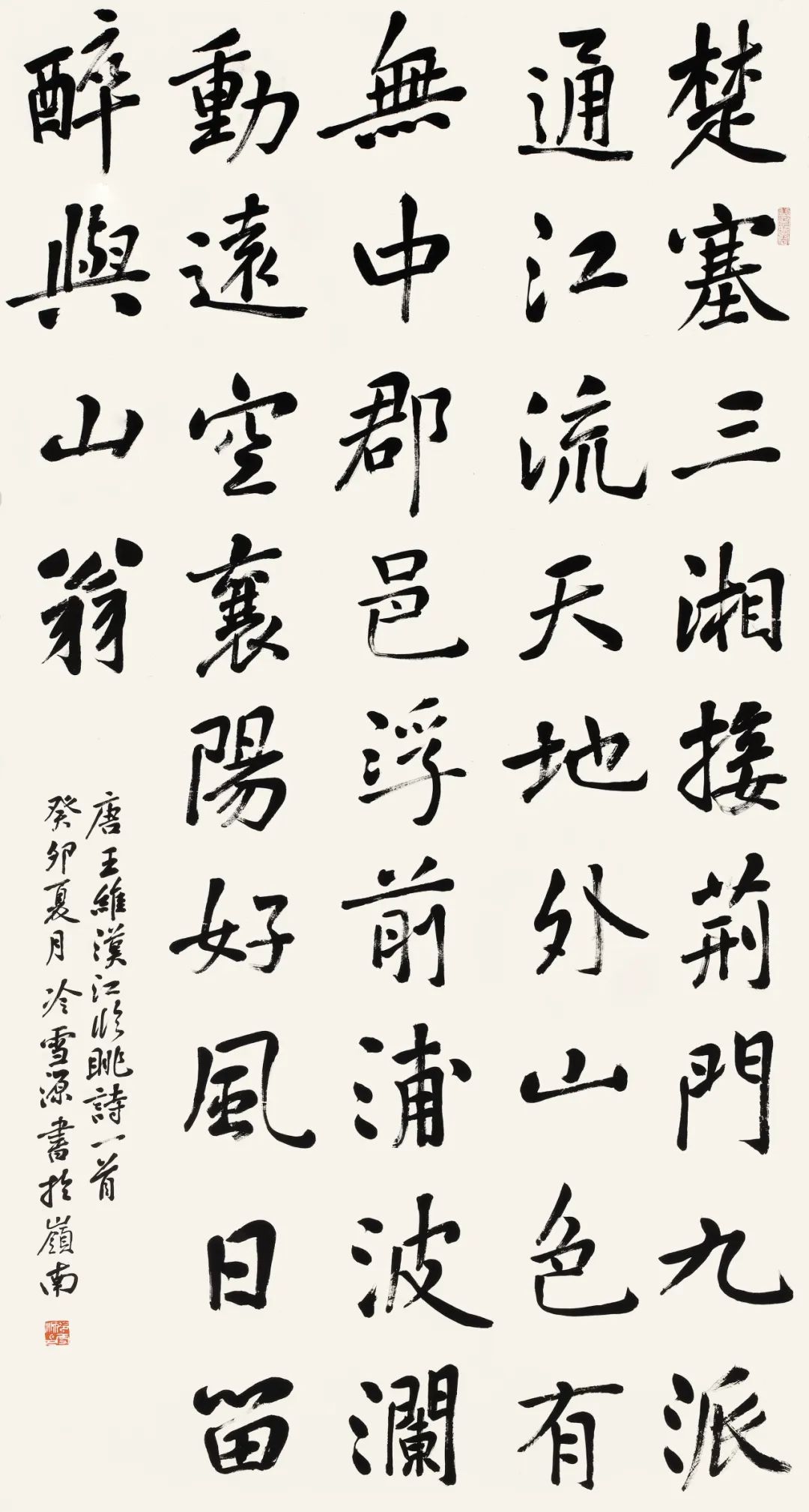 c7娱乐