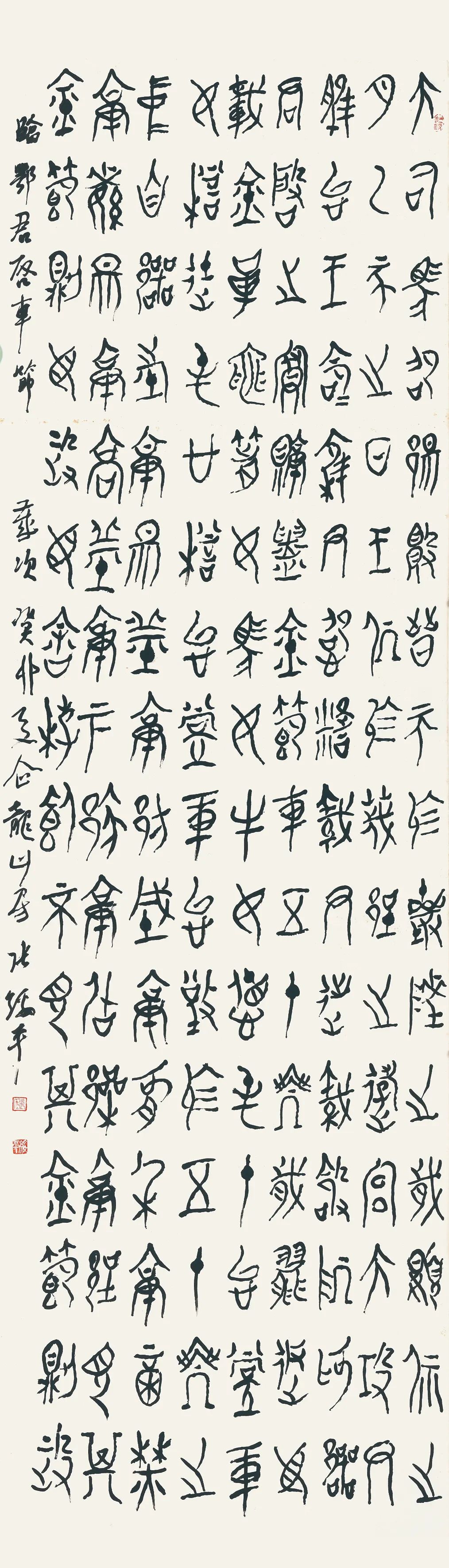 c7娱乐
