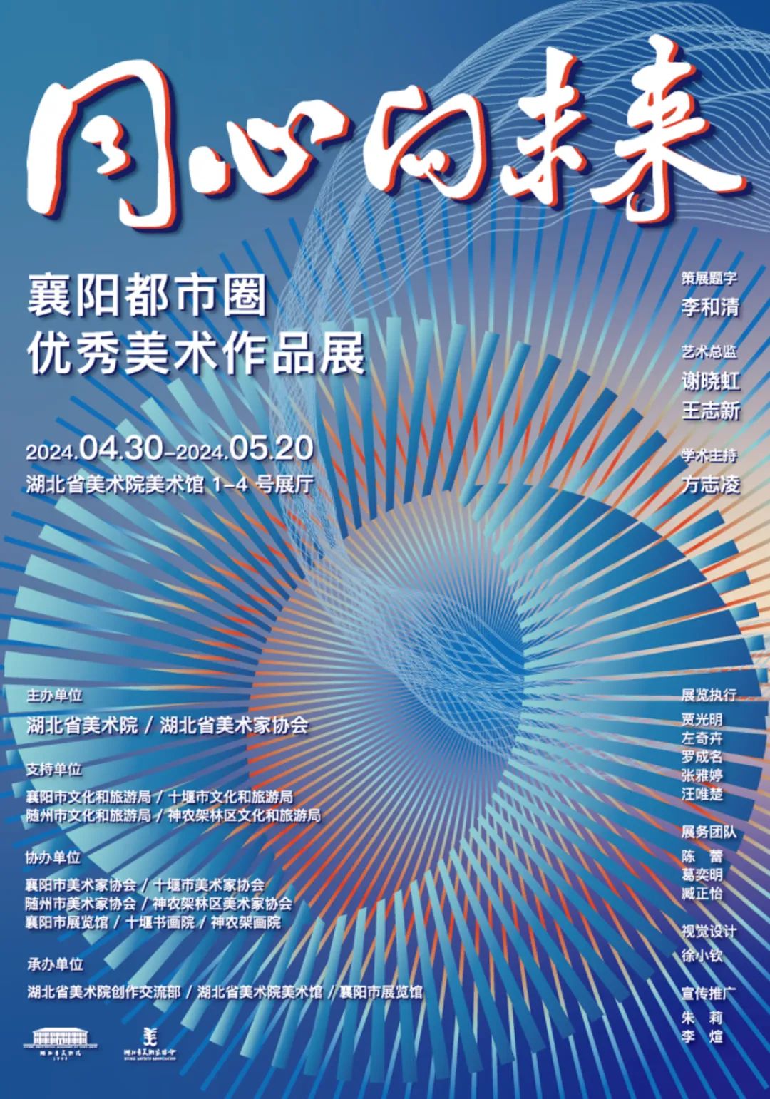 c7娱乐