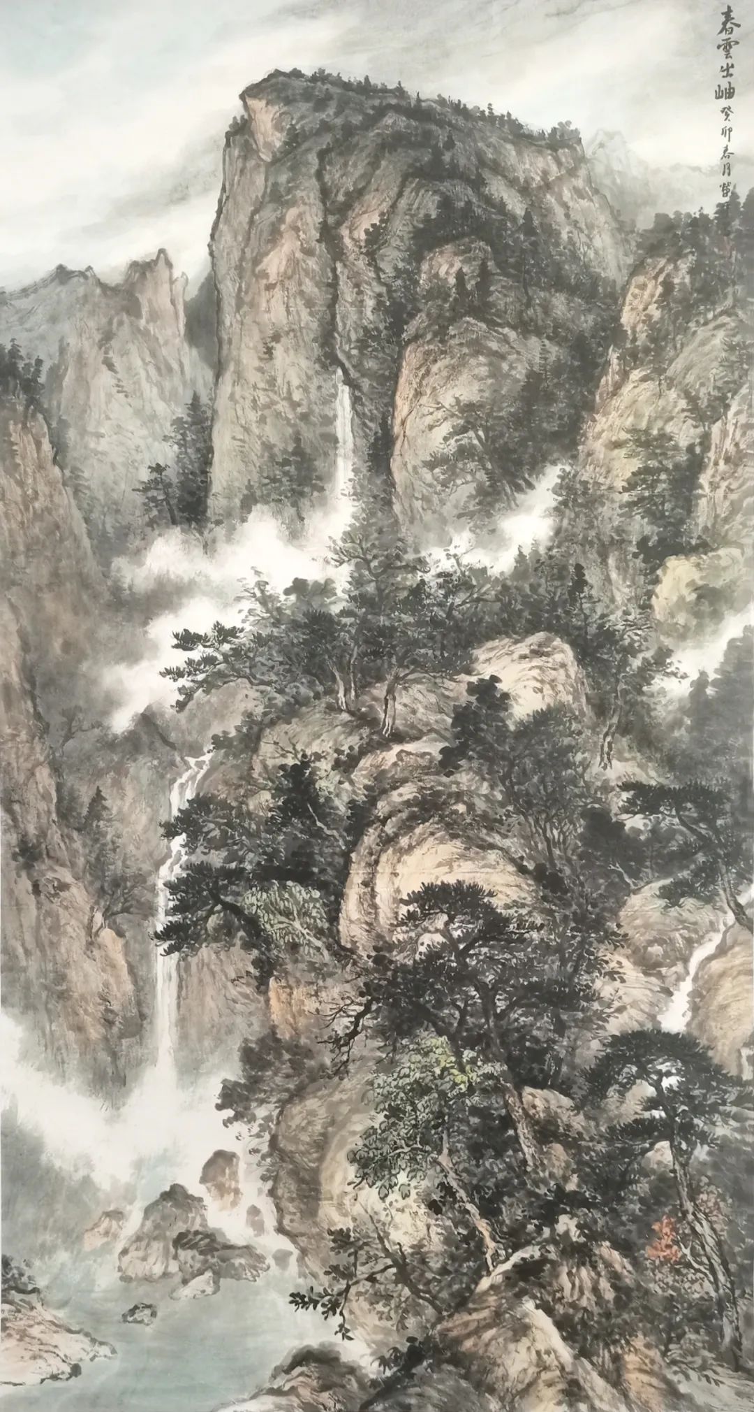 c7娱乐