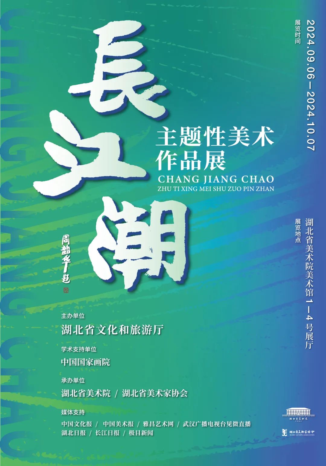 c7娱乐