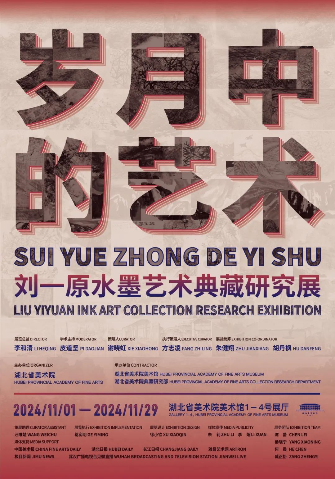 c7娱乐