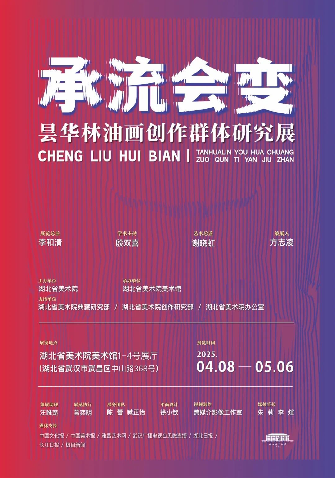 c7娱乐
