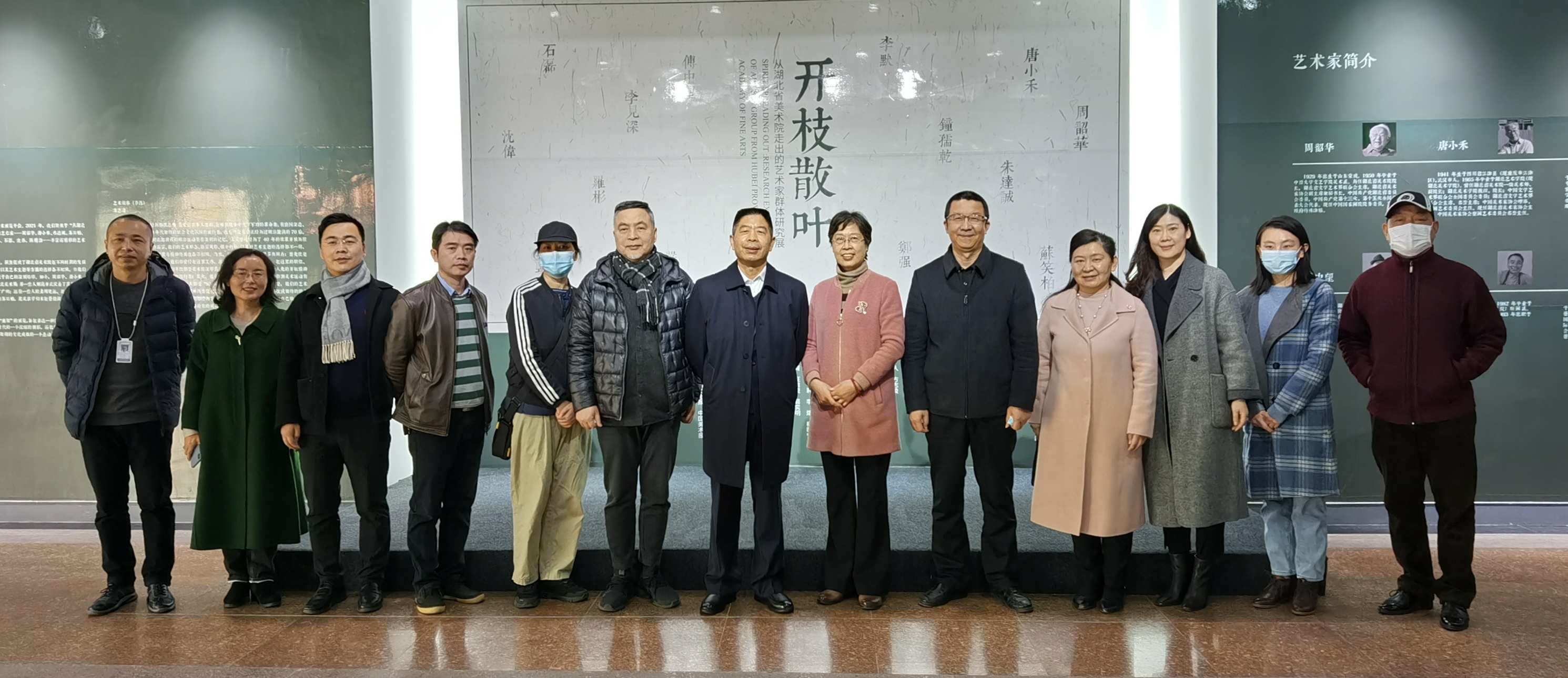 c7娱乐