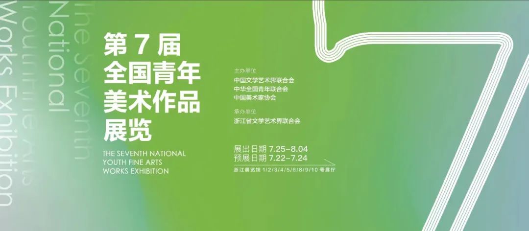 c7娱乐
