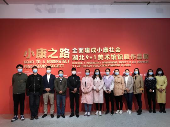 c7娱乐