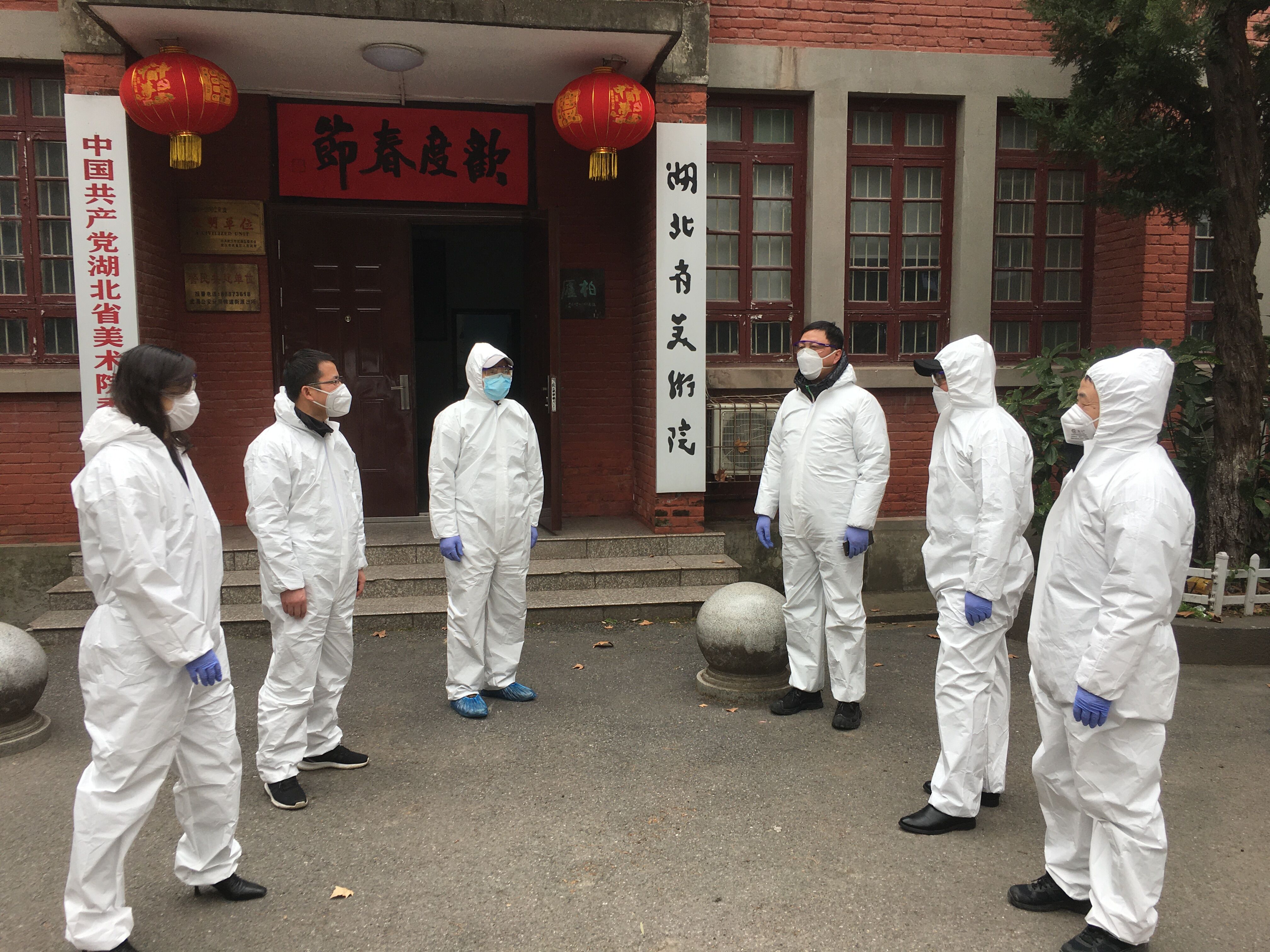 c7娱乐