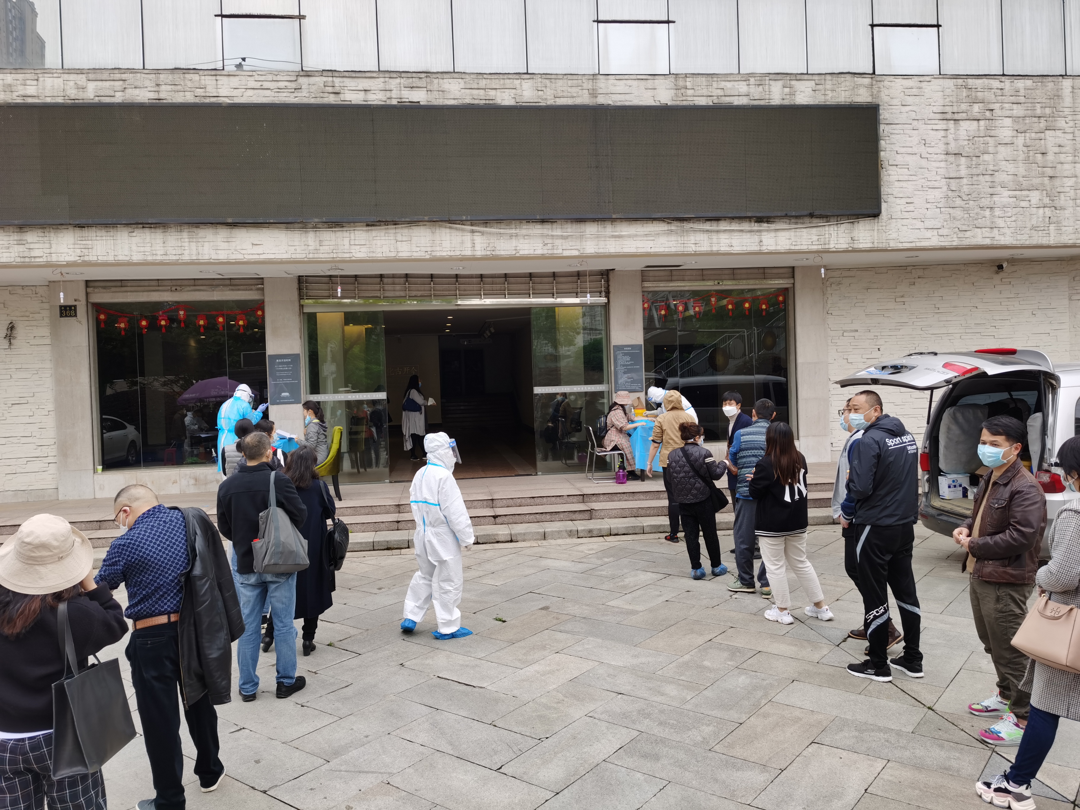 c7娱乐