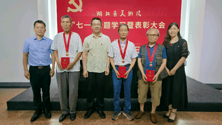 c7娱乐