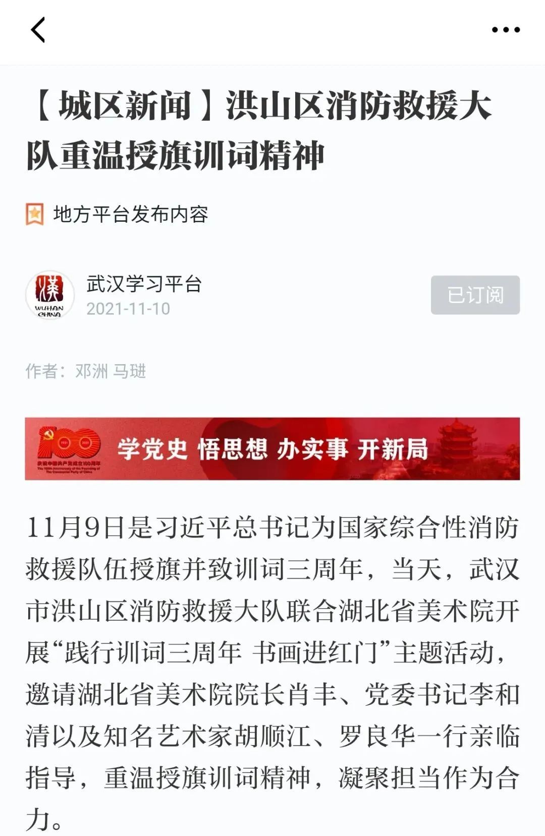c7娱乐