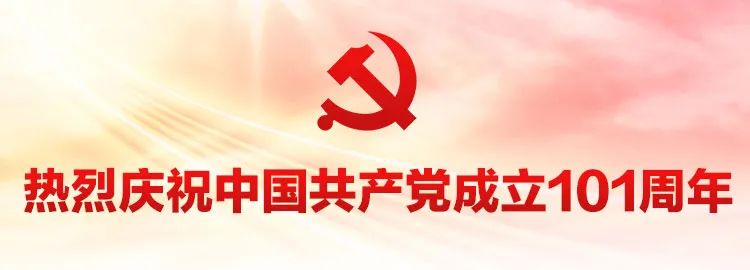 c7娱乐