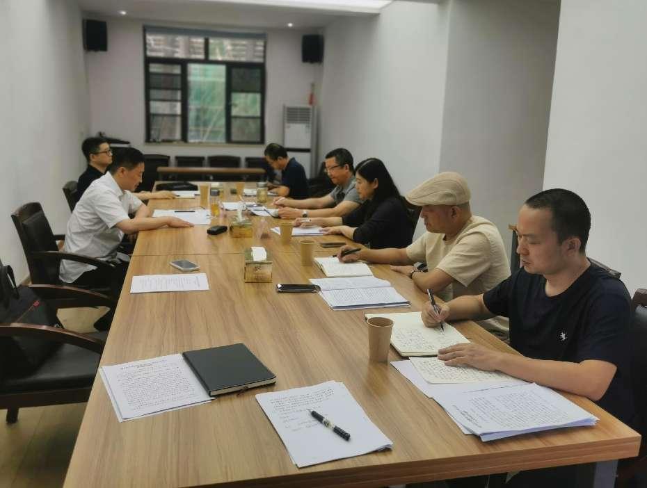 c7娱乐