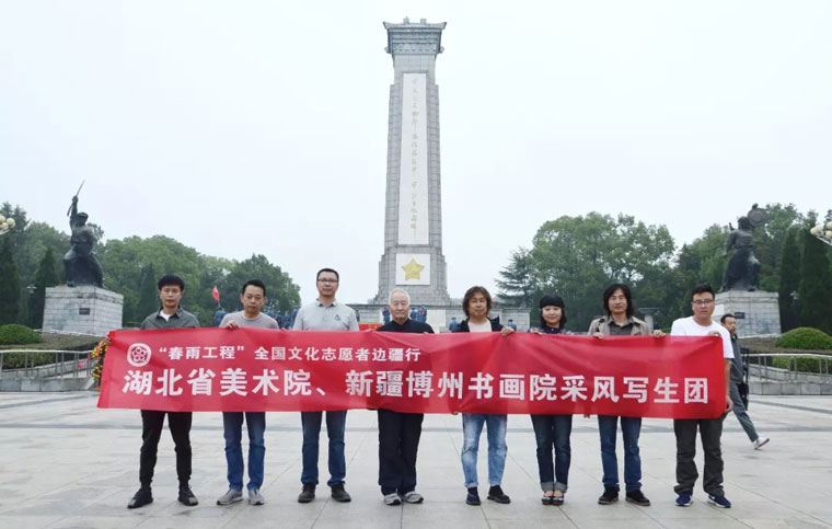 c7娱乐
