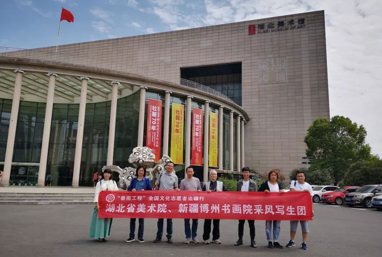 c7娱乐